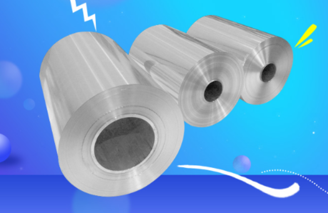 明泰鋁業：做電池箔，我們是專業的！