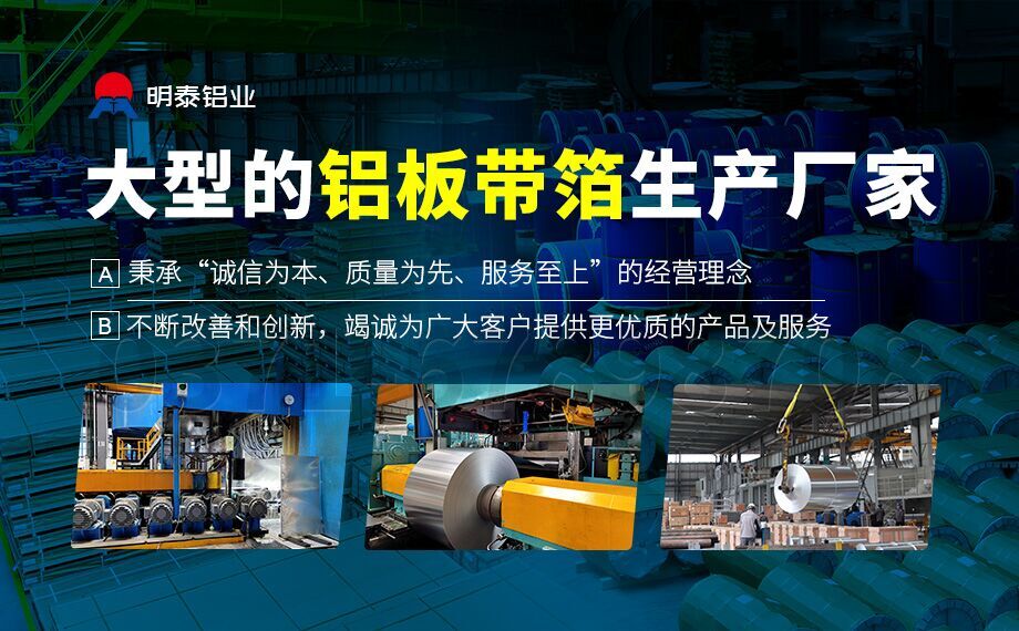 五金外殼拉伸件_五金沖壓外殼件5052鋁板性能優良_應用領域廣泛 五金外殼拉伸件_五金沖壓外殼件5052鋁板性能優良_應用領域廣泛