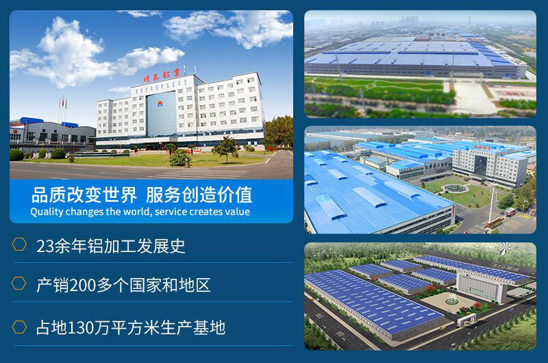 新材料釬焊水冷板_液冷板用鋁釬焊復合材料3003+4343/4045強度高、成型優、耐腐蝕