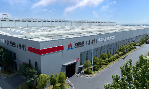 喜訊！義瑞新材獲批省級重點研發專項