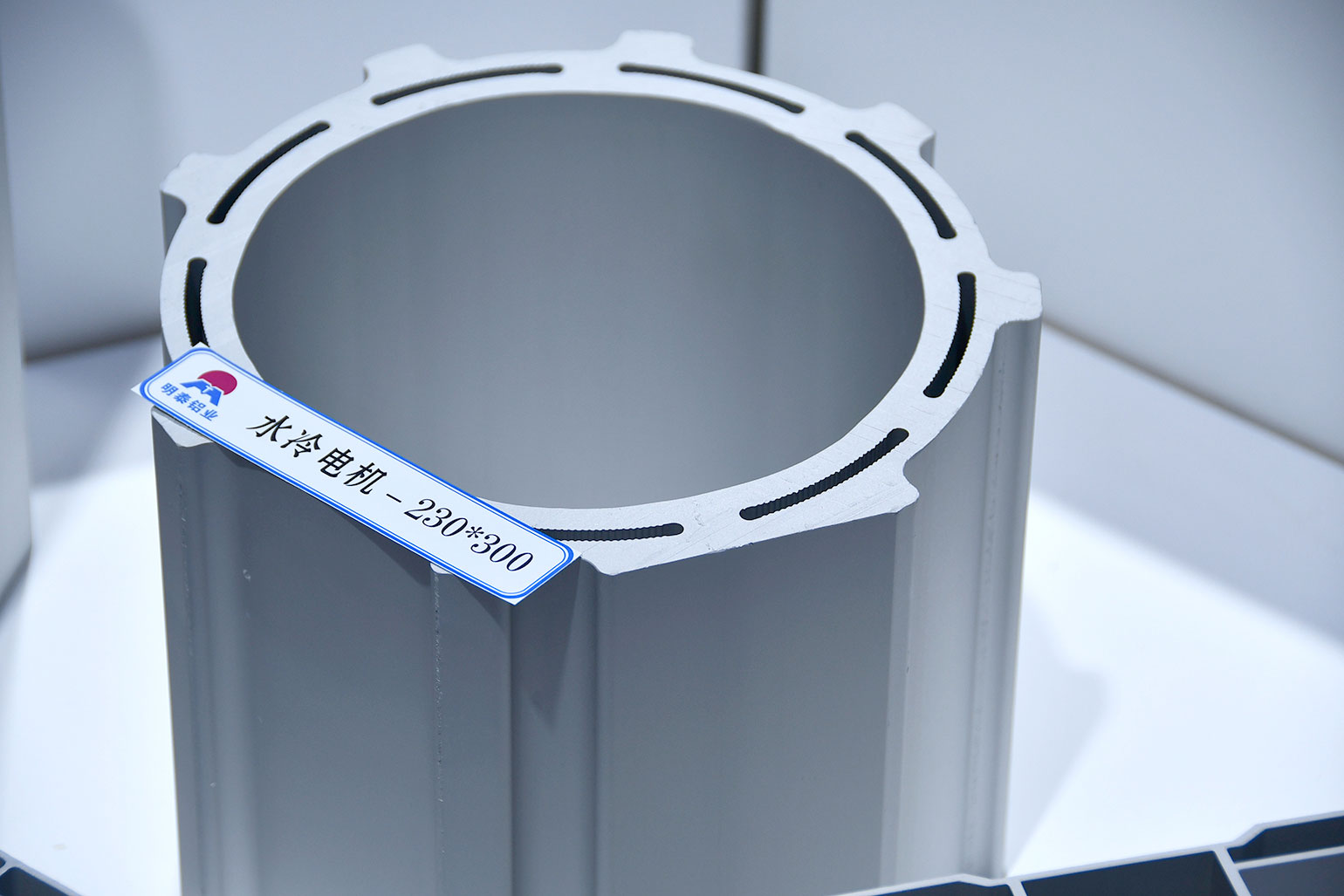 明泰鋁業-2023上海鋁工業展