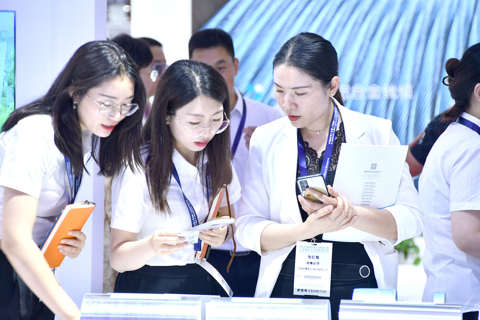 明泰鋁業-2023上海鋁工業展