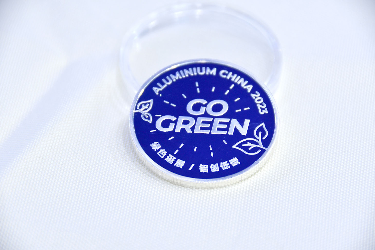 明泰鋁業-2023上海鋁工業展