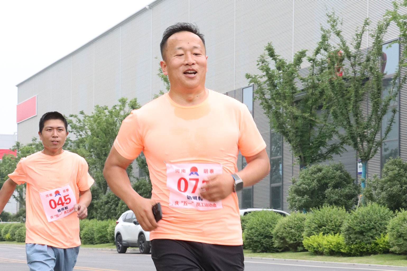 慶五一員工運動會 ：跑步