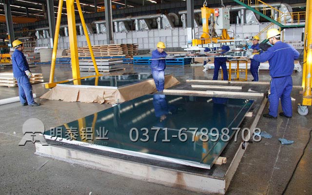 合金鋁板生產(chǎn)廠家選擇哪家好 合金鋁板生產(chǎn)廠家選擇哪家好