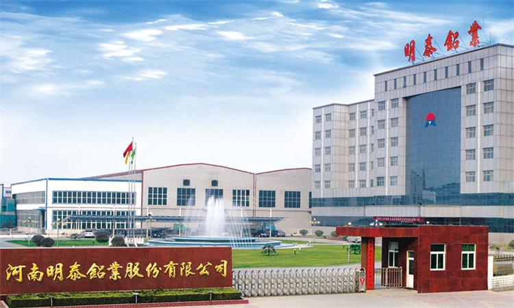 明泰燈頭料3104鋁板有什么優(yōu)點(diǎn)?價格影響因素是什么? 明泰燈頭料3104鋁板有什么優(yōu)點(diǎn)?價格影響因素是什么?