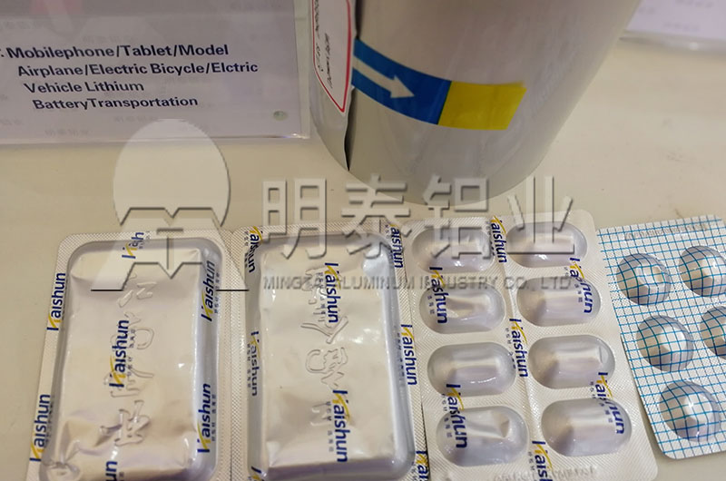 2019國際鋁工業(yè)展覽會(huì)，河南明泰8011鋁箔價(jià)格實(shí)惠，“火”了現(xiàn)場(chǎng)