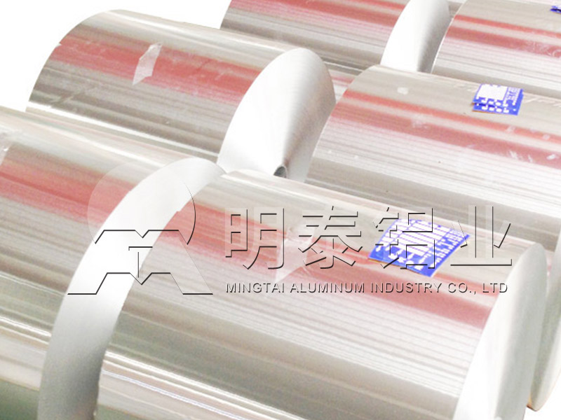 鋁卷廠家_蛋糕托盤(pán)用3105-o鋁卷多少錢(qián)1噸 鋁卷廠家_蛋糕托盤(pán)用3105-o鋁卷多少錢(qián)1噸