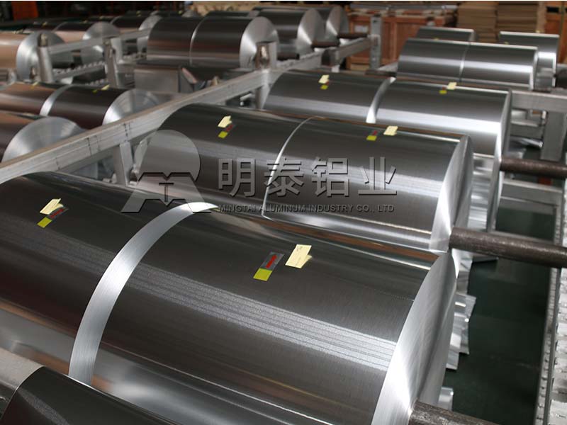 3004鋁箔生產(chǎn)廠家_3004-O容器箔報(bào)價(jià)多少一噸? 3004鋁箔生產(chǎn)廠家_3004-O容器箔報(bào)價(jià)多少一噸?