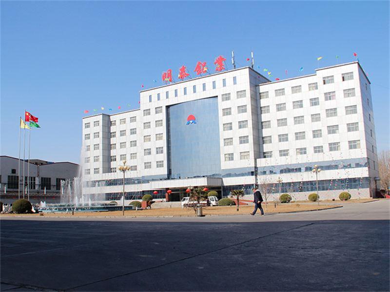 雕刻鋁板用5052鋁板報價優惠-盡在河南明泰鋁業 雕刻鋁板用5052鋁板報價優惠-盡在河南明泰鋁業