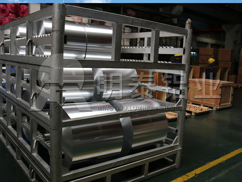 山東藥用鋁箔廠(chǎng)家-8011h18藥用鋁箔價(jià)格多少錢(qián)一噸? 山東藥用鋁箔廠(chǎng)家-8011h18藥用鋁箔價(jià)格多少錢(qián)一噸?