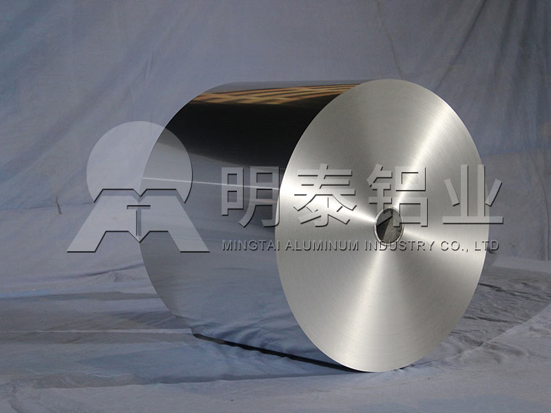 山東藥用鋁箔廠(chǎng)家-8011h18藥用鋁箔價(jià)格多少錢(qián)一噸? 山東藥用鋁箔廠(chǎng)家-8011h18藥用鋁箔價(jià)格多少錢(qián)一噸?