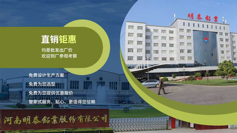 PTP藥用鋁箔基材_8011h18鋁箔廠家推薦 PTP藥用鋁箔基材_8011h18鋁箔廠家推薦