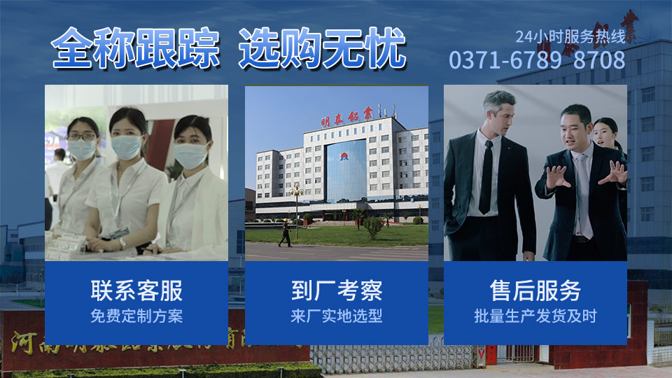 動(dòng)力電池包液冷板_釬焊水冷板用3003鋁板廠家直銷 動(dòng)力電池包液冷板_釬焊水冷板用3003鋁板廠家直銷